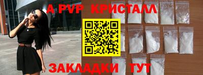 кокаин колумбия Комсомольск-на-Амуре