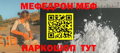 кокаин колумбия Комсомольск-на-Амуре