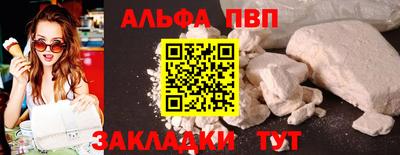 кокаин колумбия Комсомольск-на-Амуре