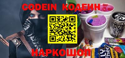 соль курить ск Конаково