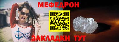 кокаин VHQ Коммунар