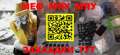 кокаин колумбия Комсомольск-на-Амуре