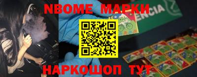 кокаин VHQ Коммунар