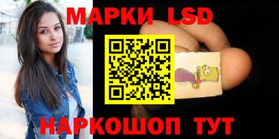 соль курить ск Конаково