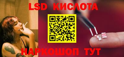 кокаин VHQ Коммунар