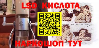 кокаин VHQ Коммунар