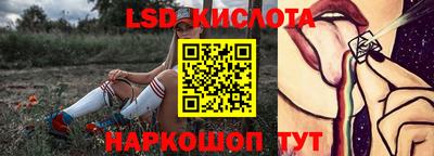 кокаин VHQ Коммунар