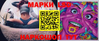 соль курить ск Конаково