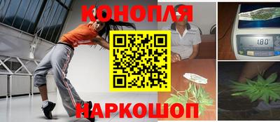 соль курить ск Конаково