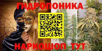 кокаин VHQ Коммунар