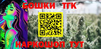 кокаин колумбия Комсомольск-на-Амуре