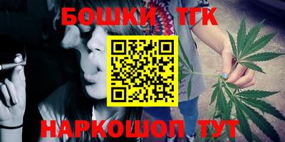 кокаин VHQ Коммунар