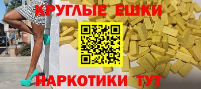 кокаин колумбия Комсомольск-на-Амуре