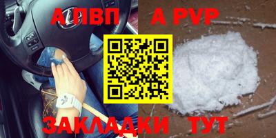 кокаин VHQ Коммунар
