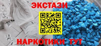 соль курить ск Конаково
