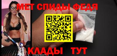 кокаин колумбия Комсомольск-на-Амуре