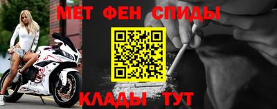 соль курить ск Конаково