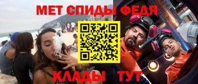 кокаин VHQ Коммунар
