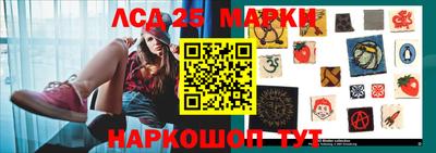 соль курить ск Конаково