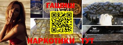 кокаин колумбия Комсомольск-на-Амуре