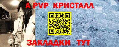 кокаин колумбия Комсомольск-на-Амуре