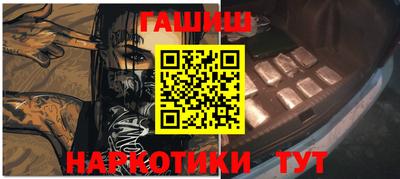 кокаин колумбия Комсомольск-на-Амуре