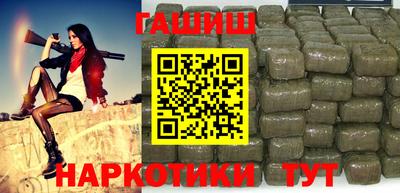 соль курить ск Конаково