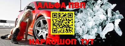 кокаин колумбия Комсомольск-на-Амуре