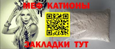 кокаин колумбия Комсомольск-на-Амуре