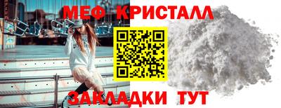 кокаин VHQ Коммунар