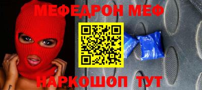 соль курить ск Конаково